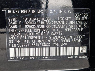 2026 Honda HR-V LX
