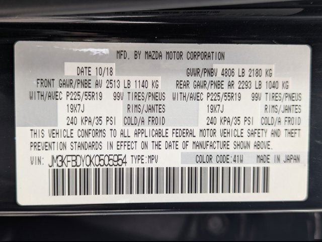 2019 Mazda Mazda CX-5 Grand Touring Reserve