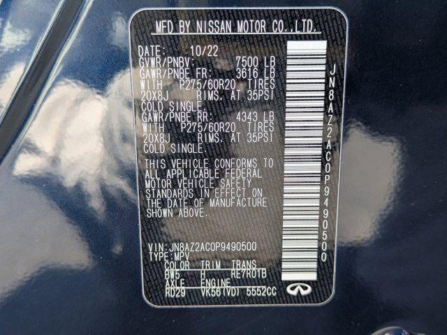 2023 INFINITI QX80 LUXE