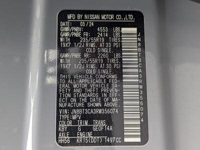 2024 Nissan Rogue SL