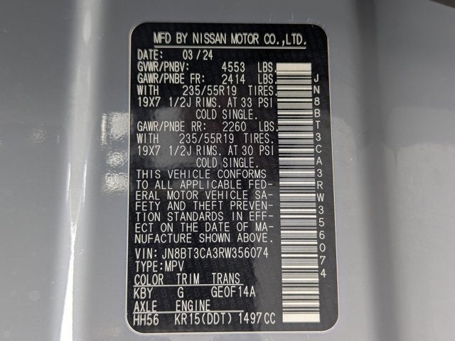 2024 Nissan Rogue SL