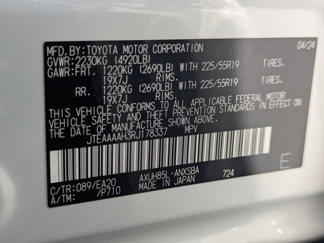 2024 Toyota Venza Limited