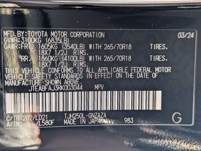2024 Toyota Land Cruiser First Edition