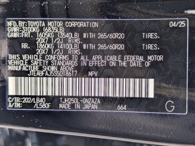 2025 Toyota Land Cruiser Base