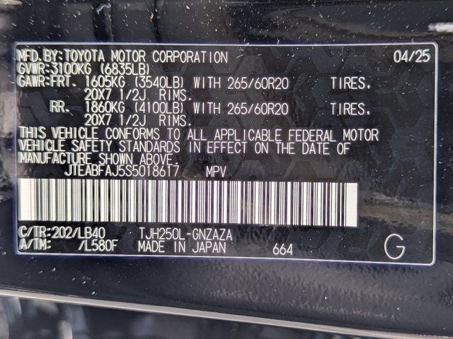 2025 Toyota Land Cruiser Base