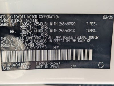 2026 Toyota Land Cruiser Base