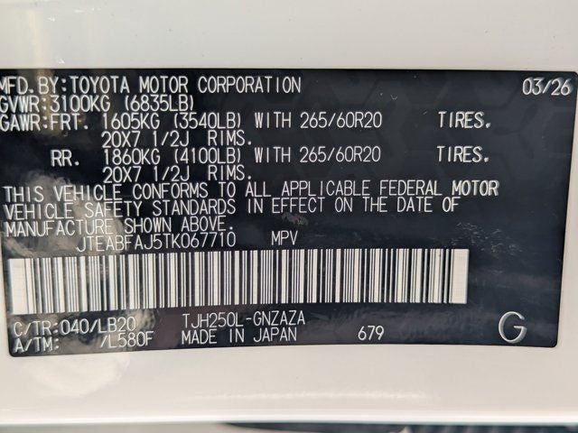 2026 Toyota Land Cruiser Base