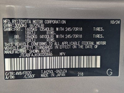2025 Toyota Land Cruiser 1958