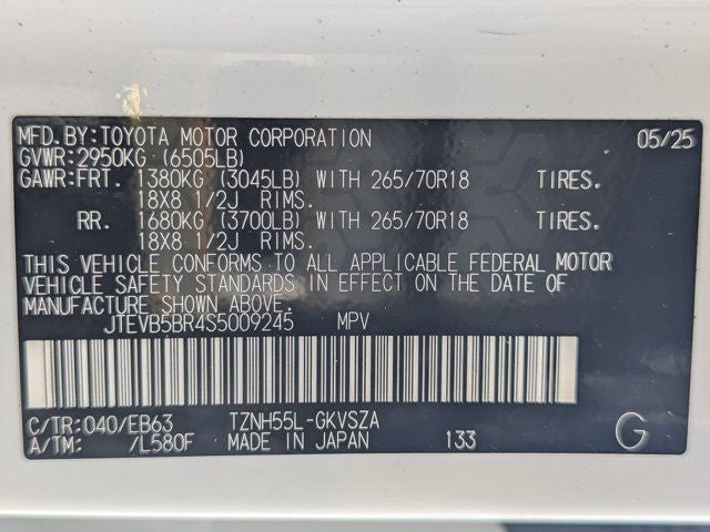 2025 Toyota 4Runner i-FORCE MAX Hybrid Trailhunter