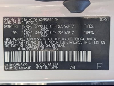 2021 Lexus NX 300 Base