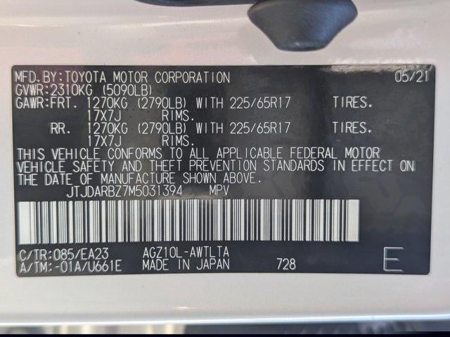 2021 Lexus NX 300 Base