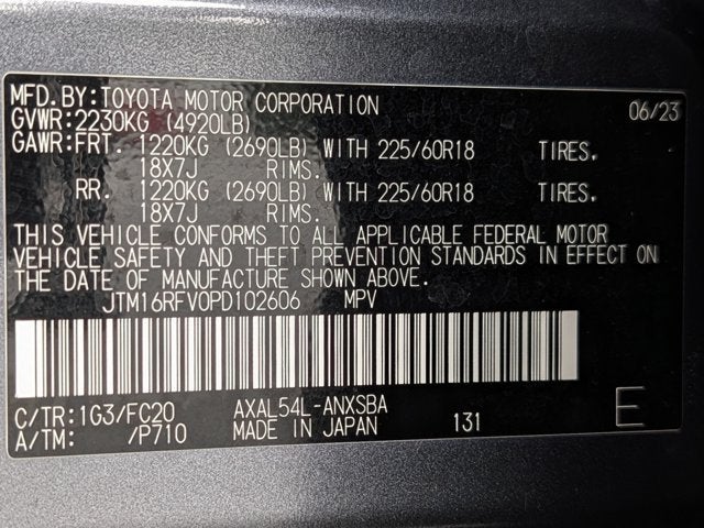 2023 Toyota RAV4 Hybrid SE