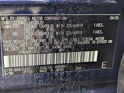 2025 Toyota RAV4 Hybrid Limited