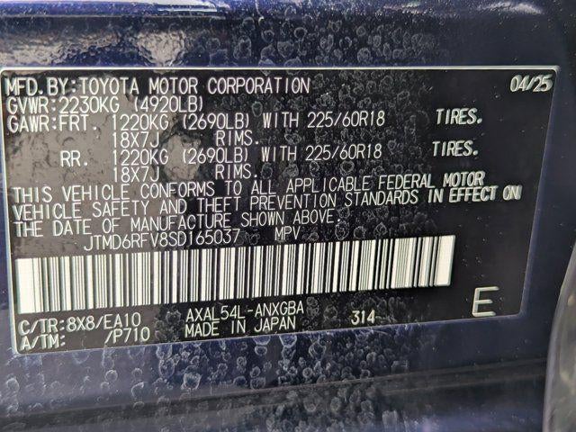 2025 Toyota RAV4 Hybrid Limited