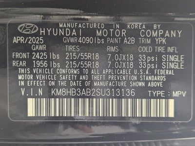 2025 Hyundai Kona SEL