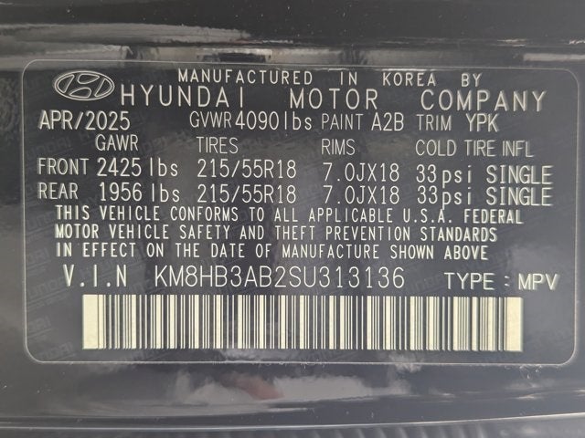 2025 Hyundai Kona SEL