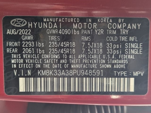 2023 Hyundai Kona N Line