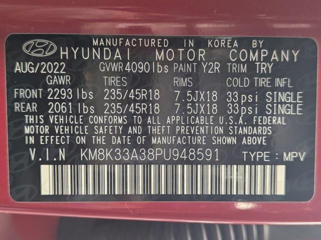 2023 Hyundai Kona N Line